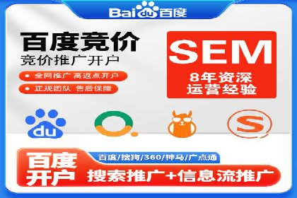 社交媒体信息流推广：实战技巧分享